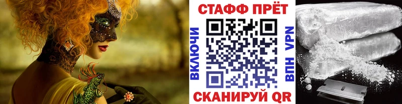 Наркошоп купить ГАШ  КОКАИН  Меф мяу мяу  Марихуана  Копейск