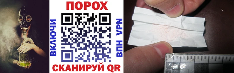 Купить  Копейск  АМФ 98% 