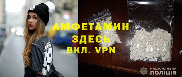стаф Коряжма