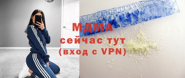 стаф Коряжма
