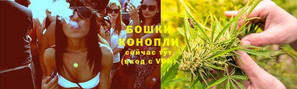 героин Корсаков
