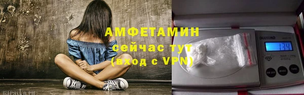 героин Корсаков