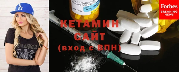 твердый Костерёво