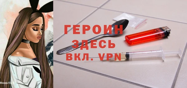 стаф Коряжма