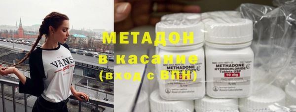 стаф Коряжма