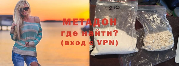 стаф Коряжма
