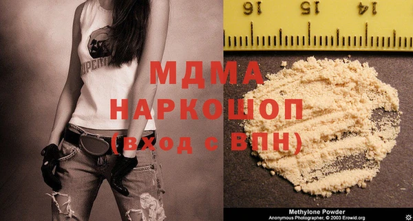 твердый Костерёво