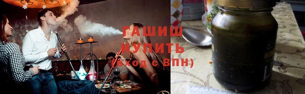 твердый Костерёво