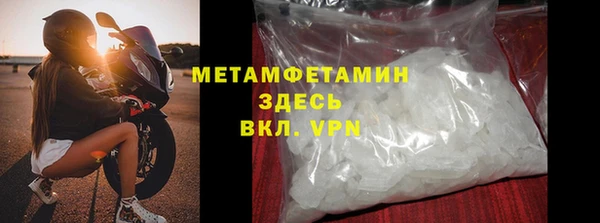 стаф Коряжма