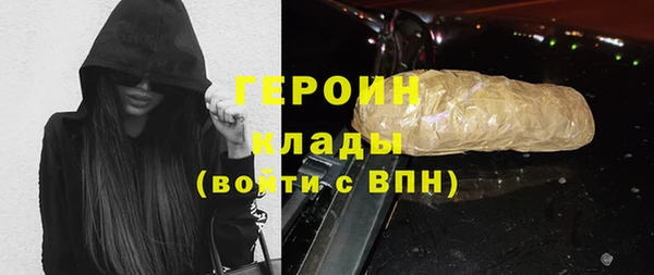 твердый Костерёво
