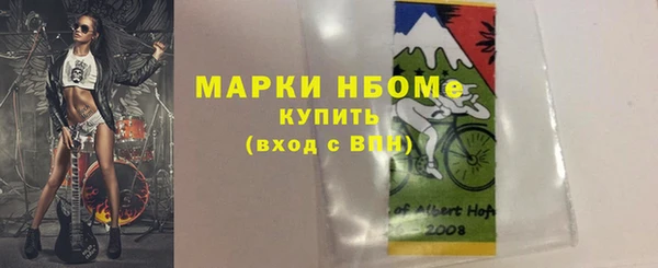 стаф Коряжма