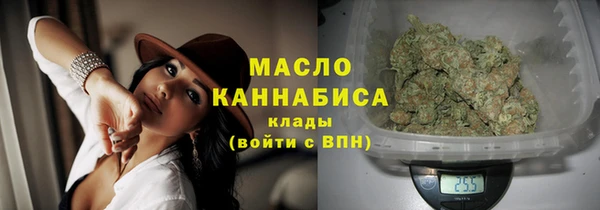 героин Корсаков