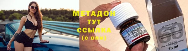 героин Корсаков