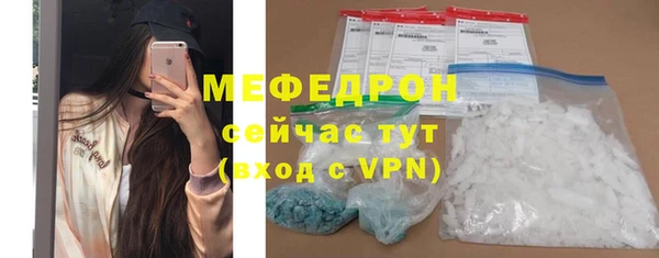 твердый Костерёво