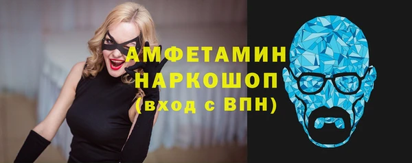 героин Корсаков