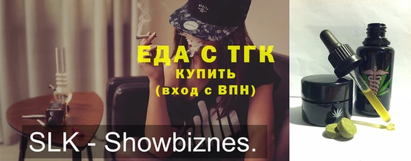 героин Корсаков
