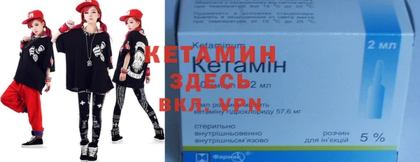 твердый Костерёво