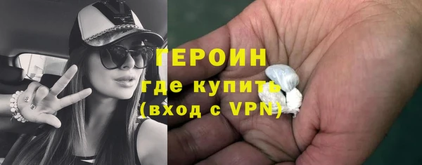 стаф Коряжма