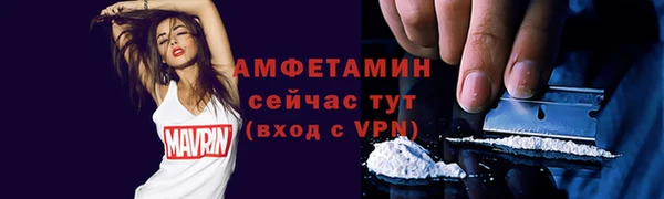 героин Корсаков