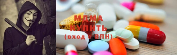 героин Корсаков