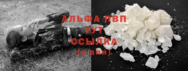 твердый Костерёво
