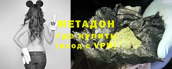 героин Корсаков