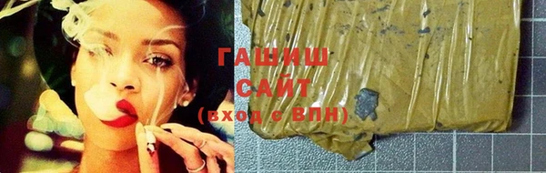 героин Корсаков