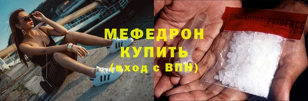 стаф Коряжма