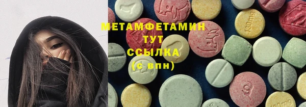 героин Корсаков