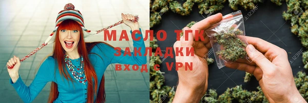 твердый Костерёво