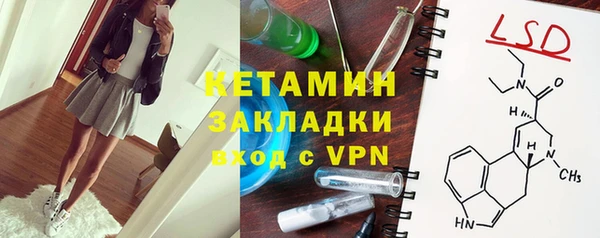 твердый Костерёво